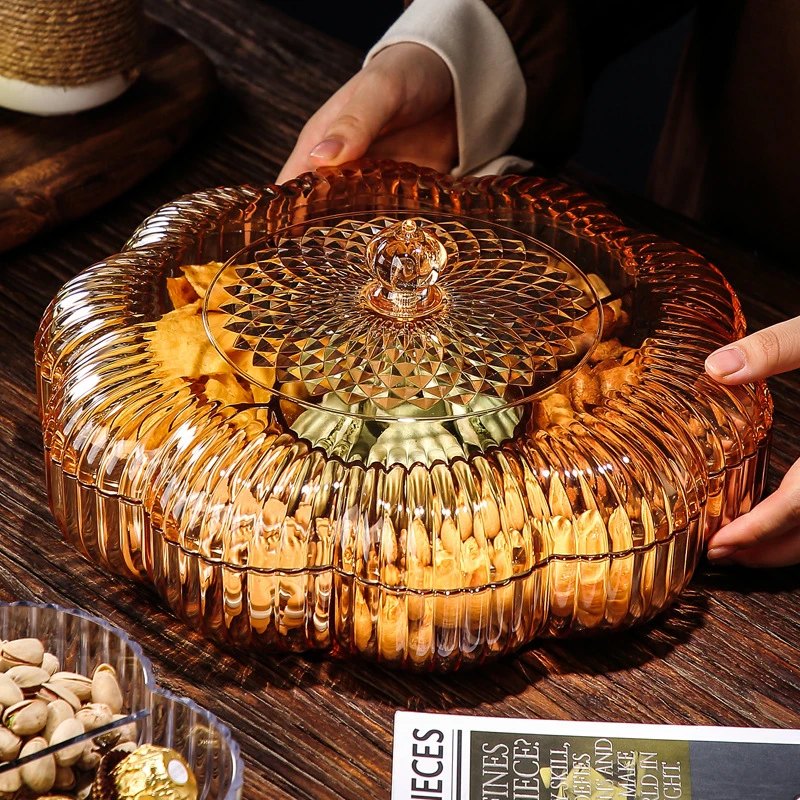 果盘家用现代客厅茶几糖果盒分格轻奢零食收纳叠加多层瓜子干果盒