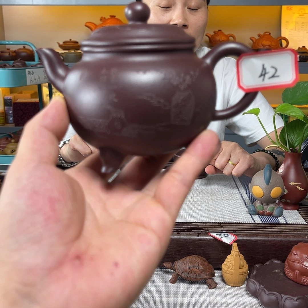 紫砂茶壶原矿紫砂壶