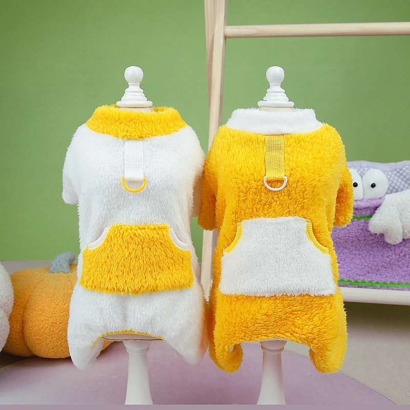 【丰锦优品】秋季新款毛绒保暖四脚衣服可挂牵引绳