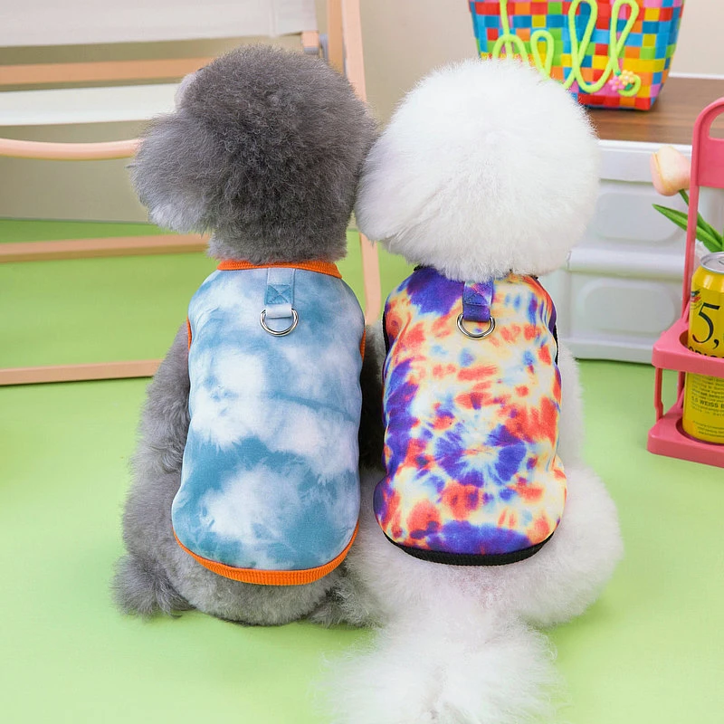 【丰锦优品】秋冬新品狗服装可爱多色炫彩背心