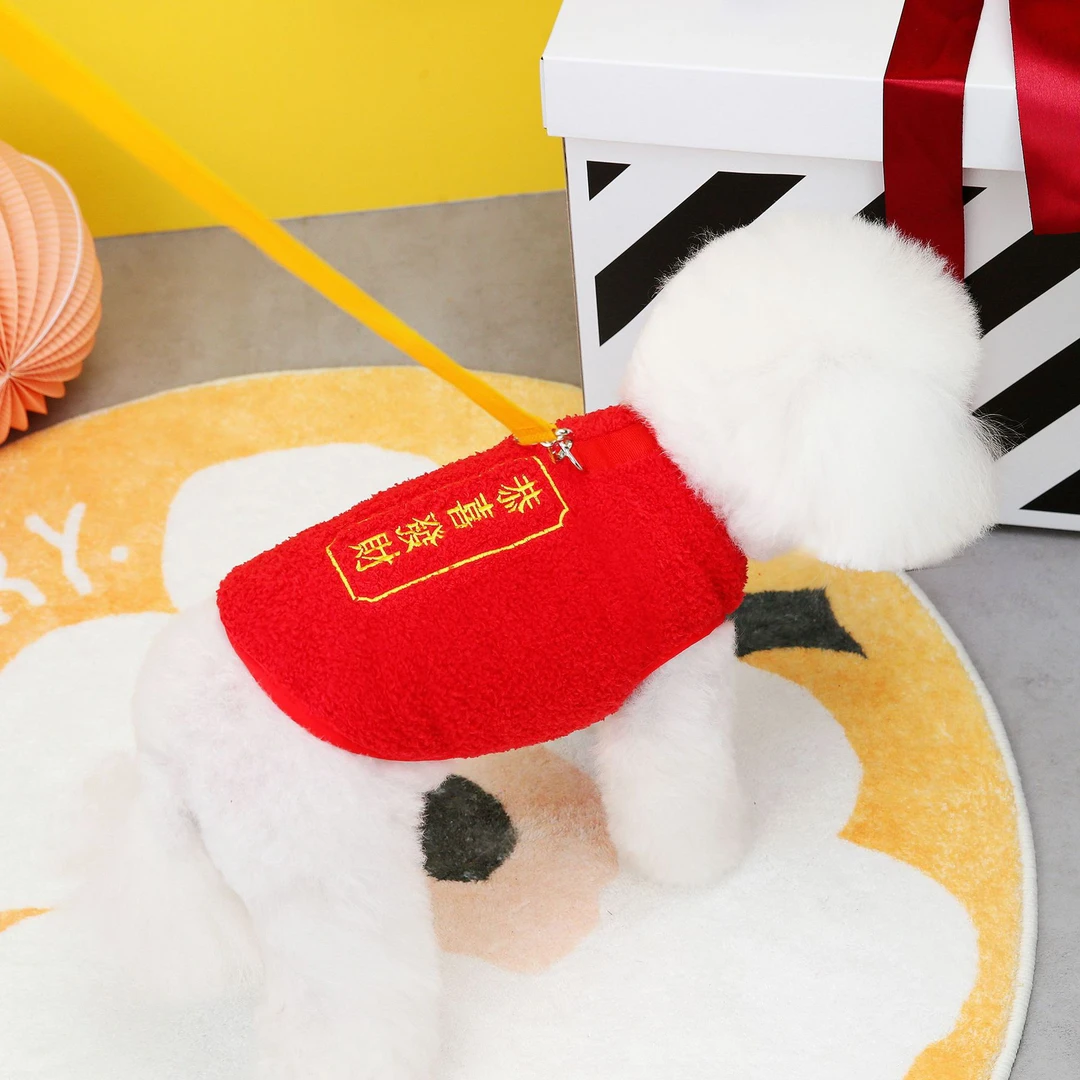 【丰锦优品】宠物秋恭喜发财大红新年服新年喜庆