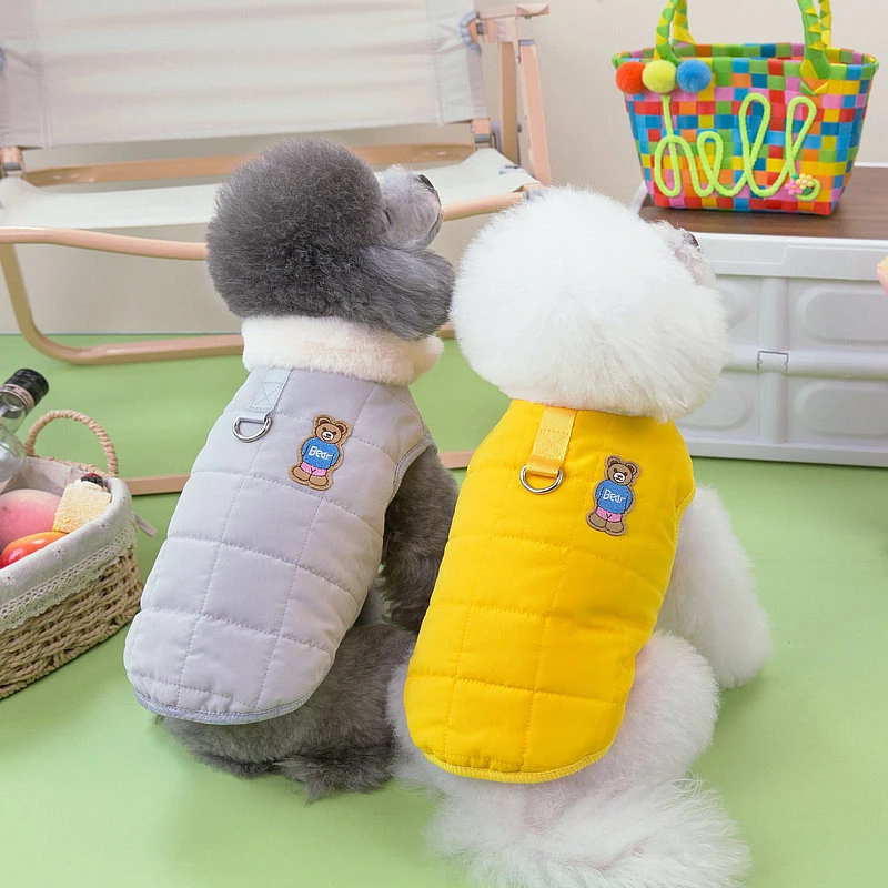 【丰锦优品】新款冬季狗狗衣服可挂牵引酷酷熊棉衣
