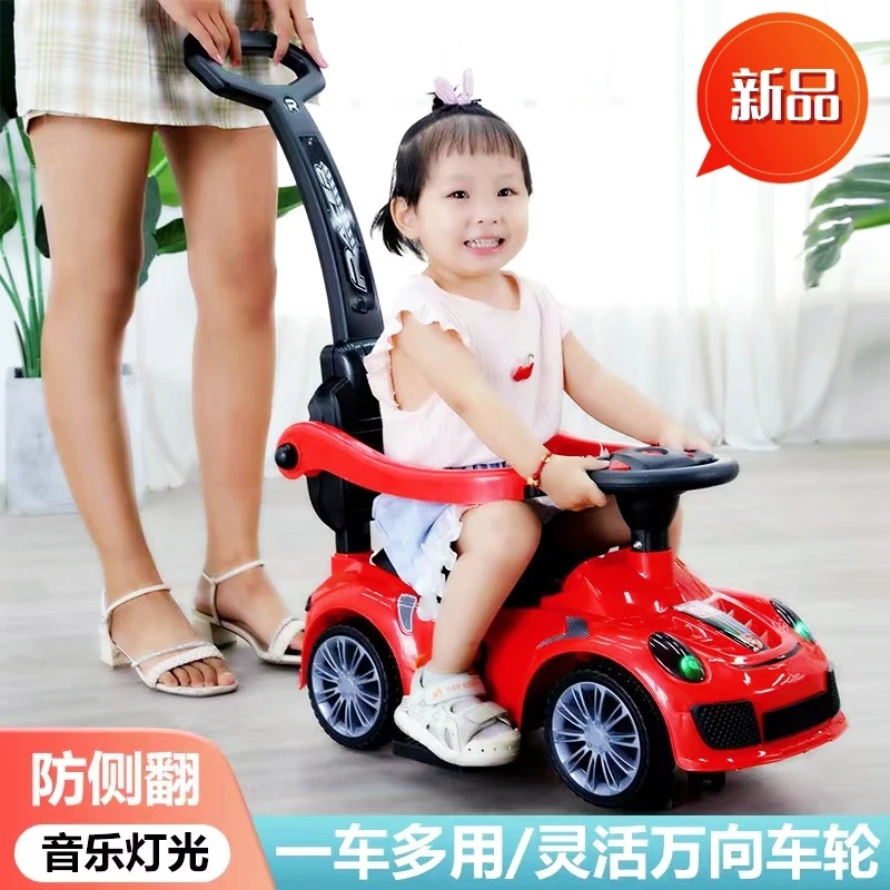 儿童扭扭车溜溜车滑行防侧翻0-3-6岁宝宝玩具手推车溜娃神器防摔