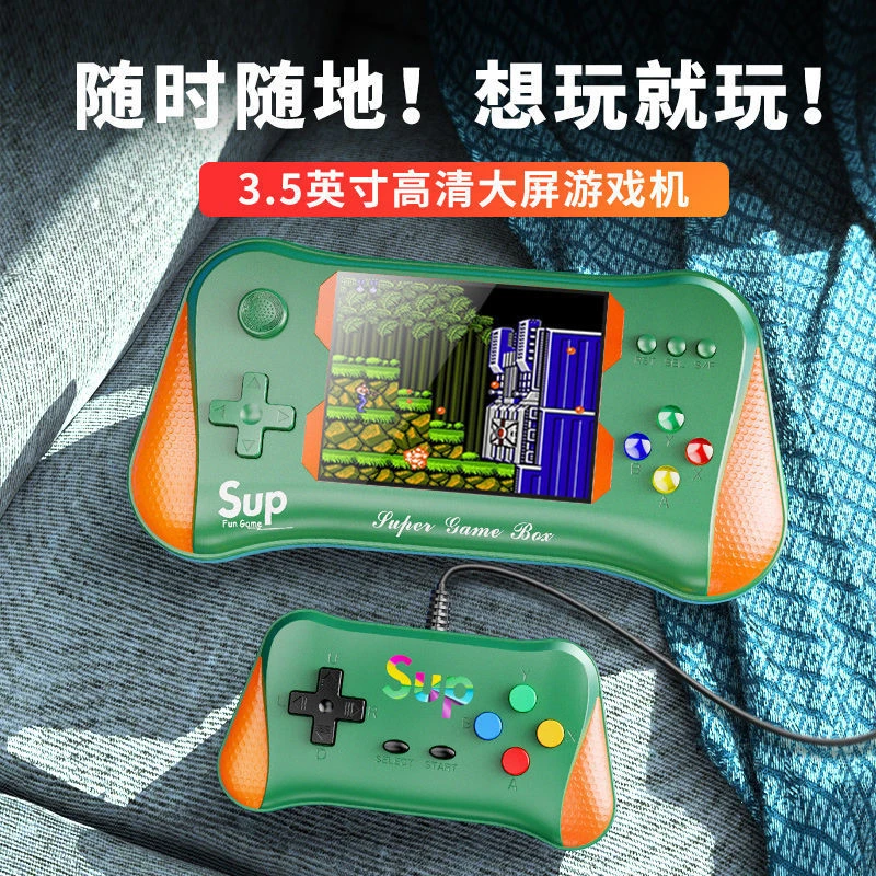 掌上游戏机经典复古怀旧FC双人掌机送男女朋友礼物打发时间小玩具