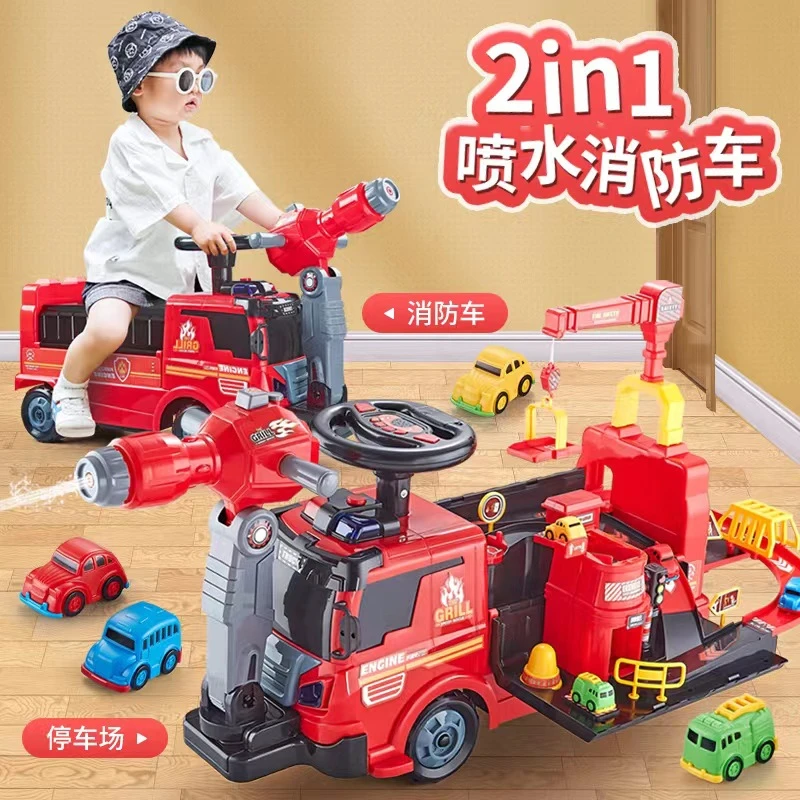 可坐人工程车3-6岁儿童大型吊塔吊车玩具车可喷水消防车模型小车