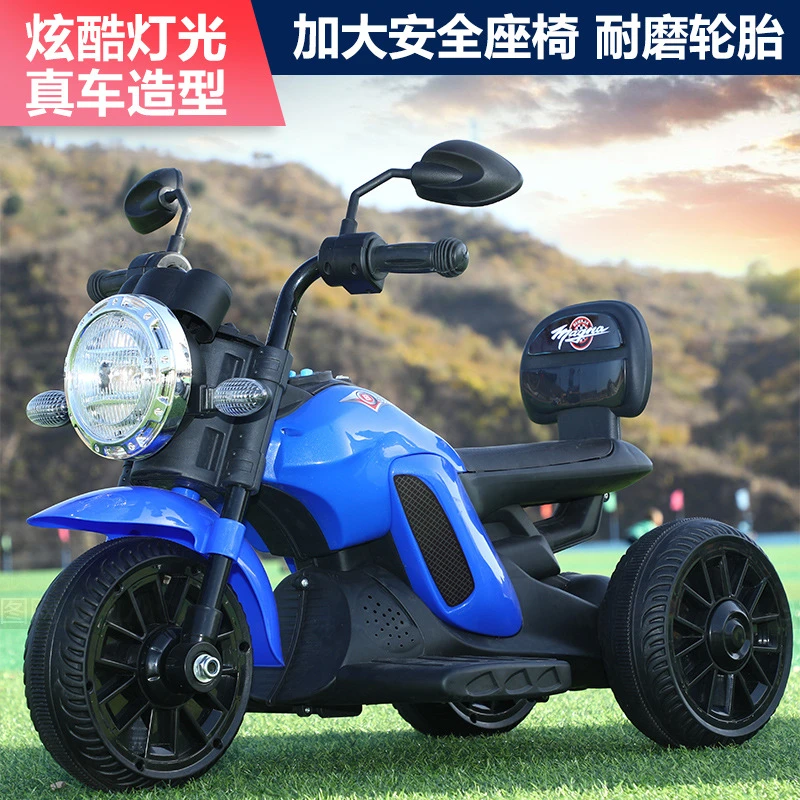 1-4岁儿童哈雷电动摩托车三轮车男孩女宝宝电动车可坐小孩玩具车