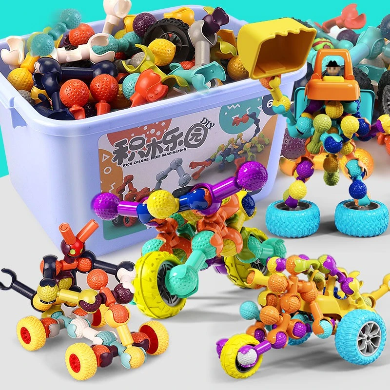 儿童多功能骨架积木拼装大颗粒益智动脑玩具男女孩3-6岁生日礼物