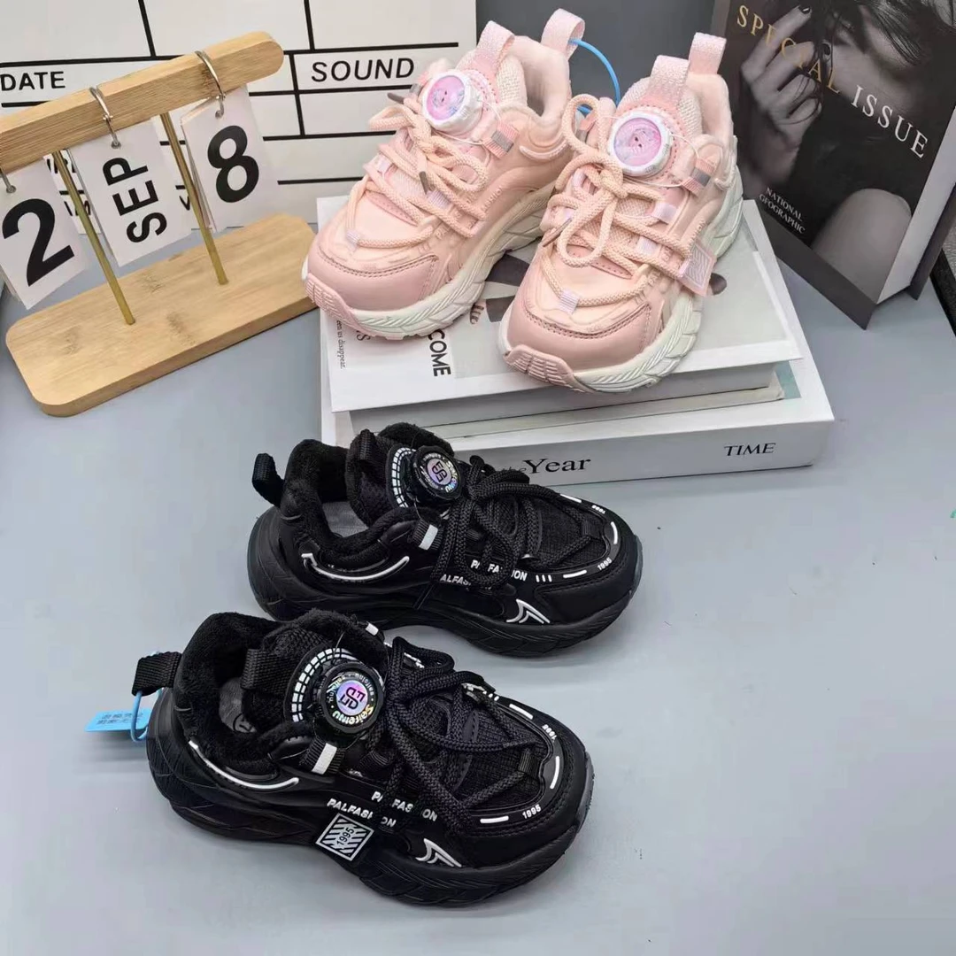 （27-37）602新款运动老爹鞋童鞋加绒男女宝同款中大童冬季带科技扣