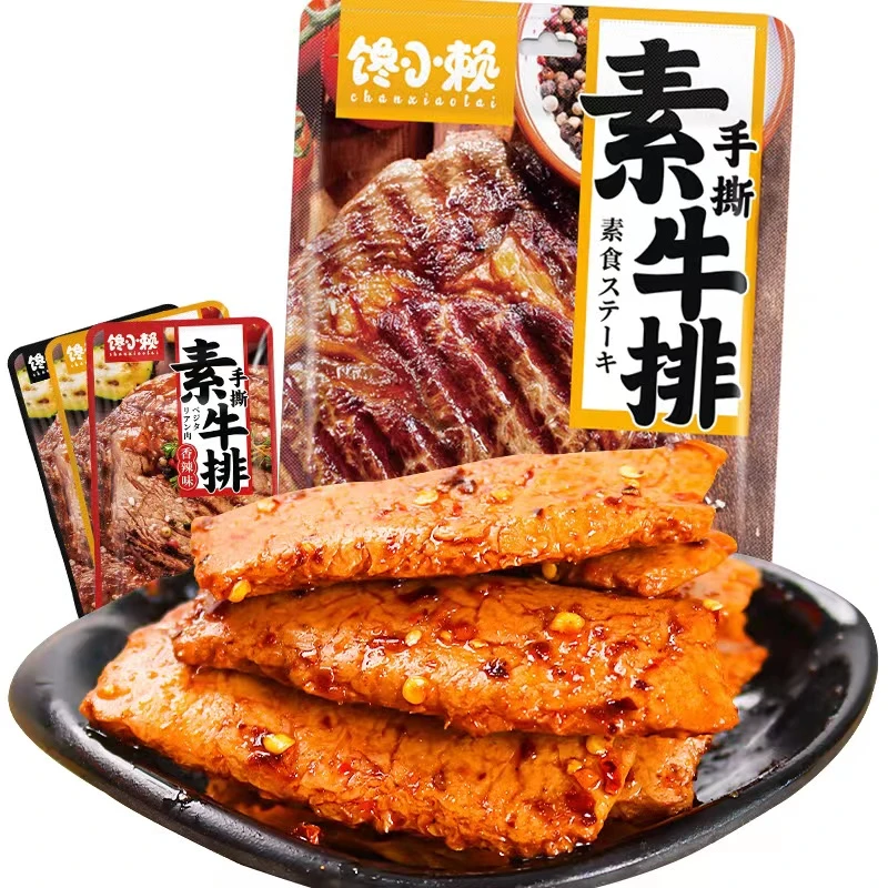 馋小赖手撕素肉牛排香辣零食味好吃豆干零食湖南特产辣条劲道解馋