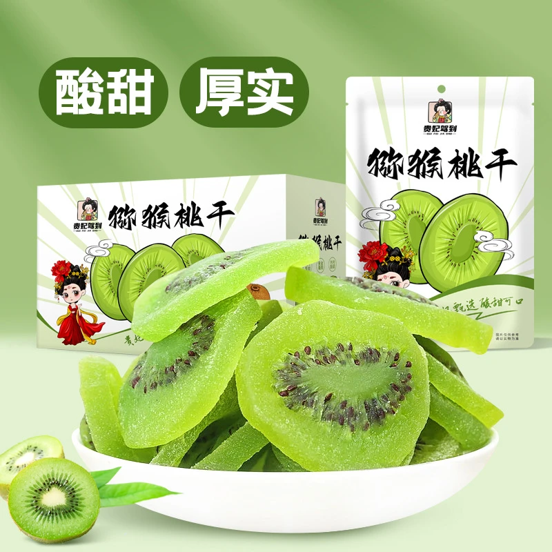 优选新鲜猕猴桃干果脯零食蜜饯水果干大切片整箱装儿童孕妇零食B3