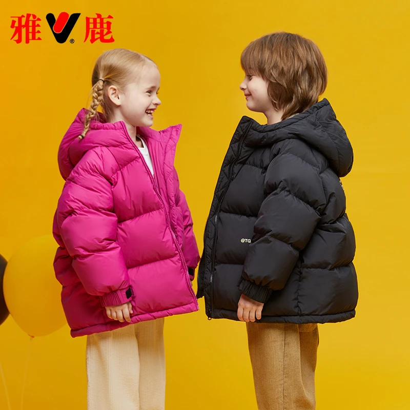 雅鹿反季2023新款儿童羽绒服男童女童宝宝大童小童冬季加厚外套冬