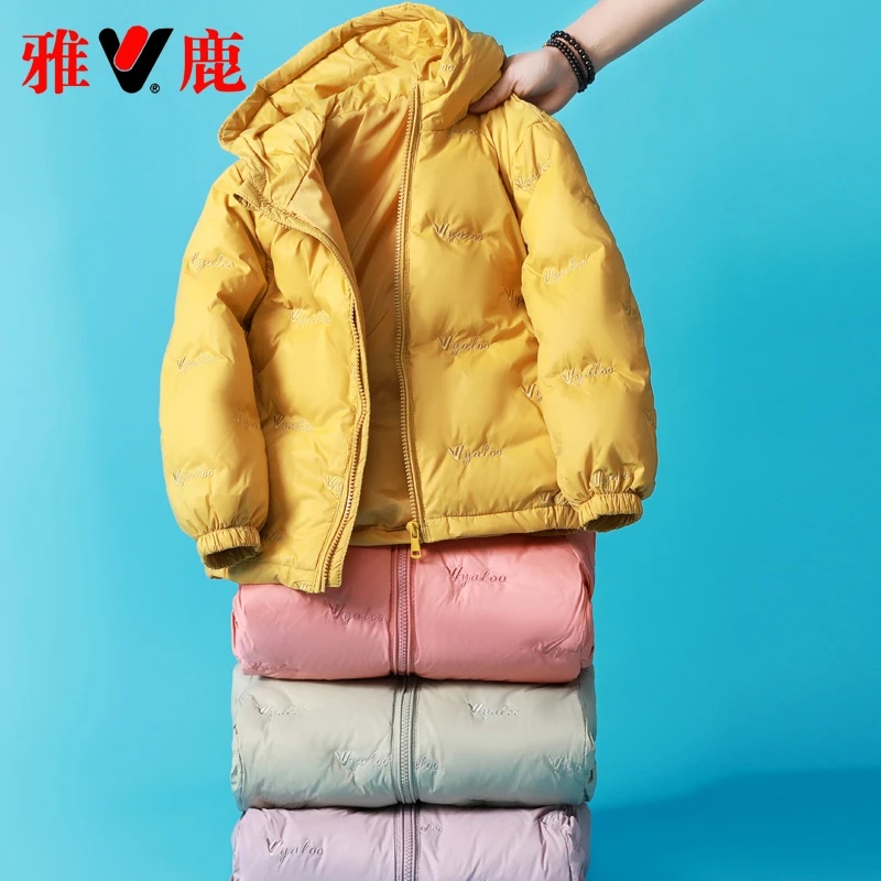 雅鹿儿童轻薄羽绒服短款男童女童中大童宝宝2023新款洋气冬装外套