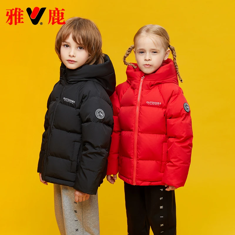 雅鹿反季2023新款儿童羽绒服男童女童宝宝中大童短款冬季加厚外套