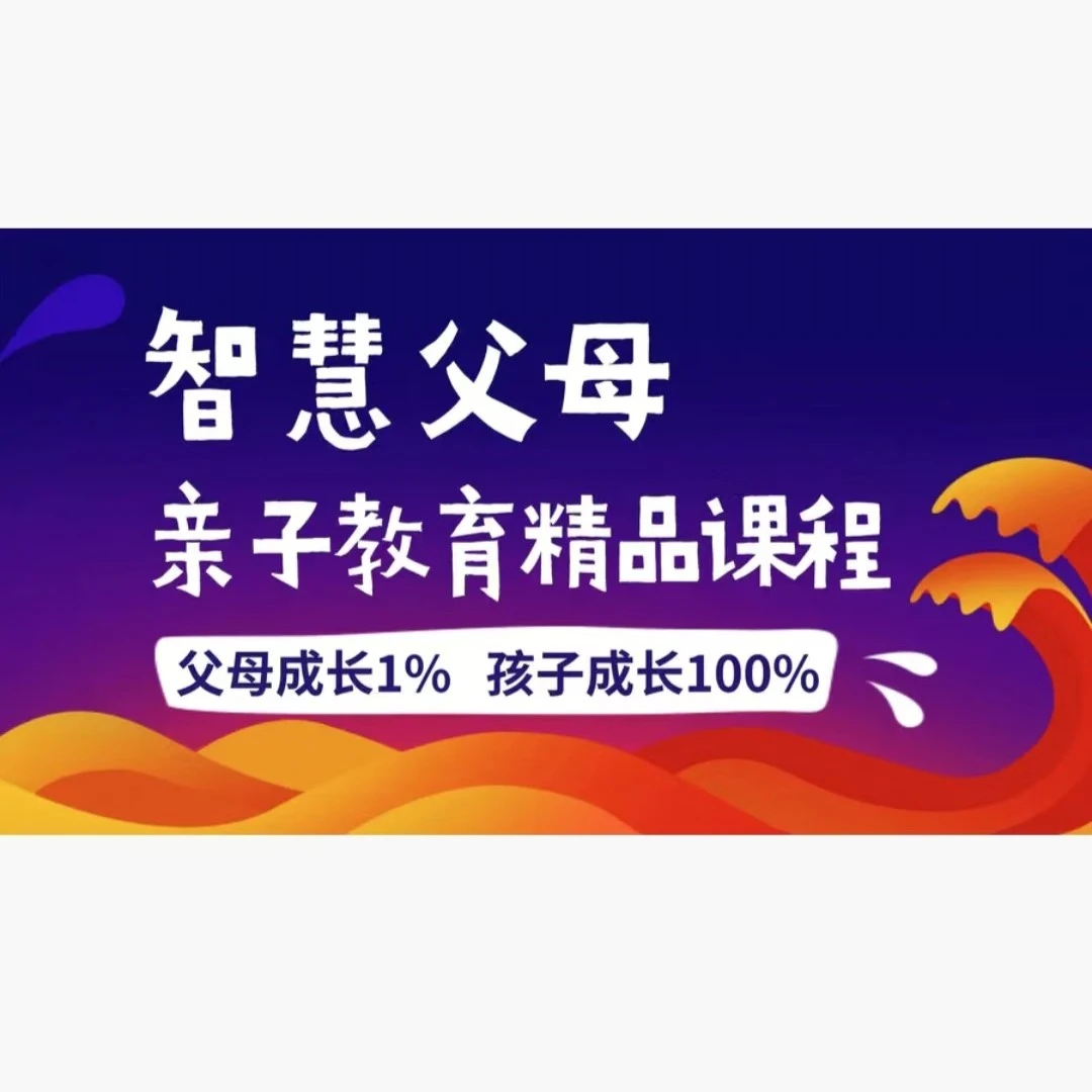 人性笔记便签记事本摘抄本