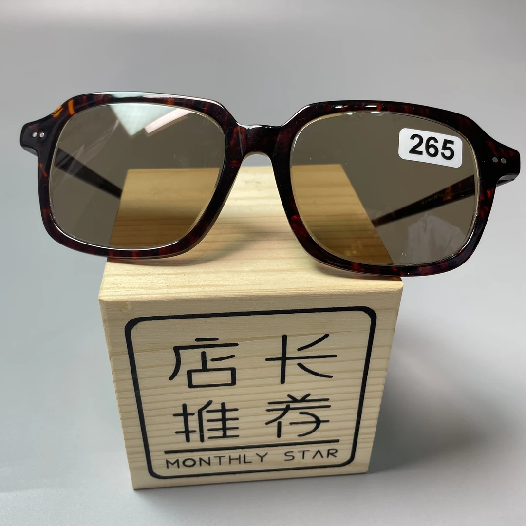 全框400弯天然水晶石头眼镜茶色防紫外线墨镜