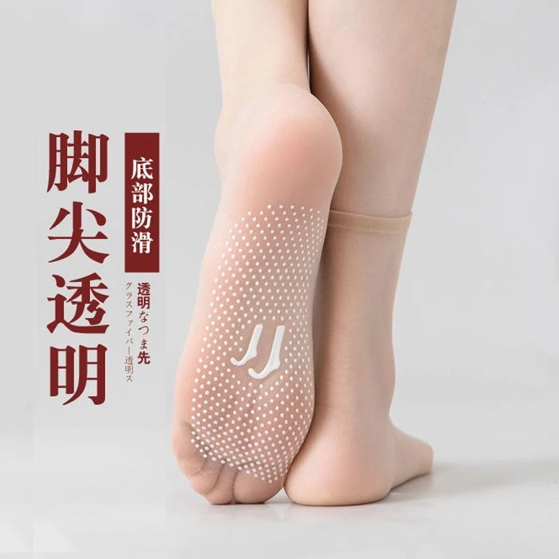 防滑丝袜女薄款袜子女夏季水晶防勾丝隐形夏天短袜子中筒袜肉色