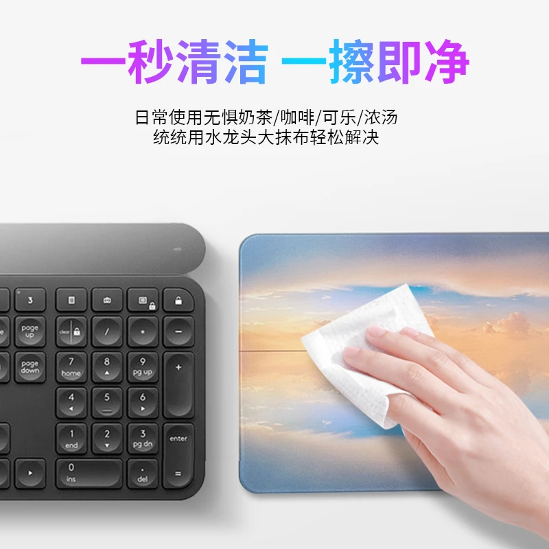 电竞游戏玻璃鼠标垫现货布纹成品透明钢化玻璃光伏鼠标垫高清定制