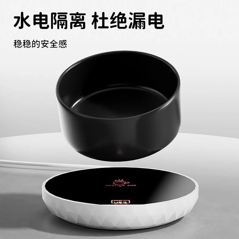 恒温加热垫带数显保温三档温度可调节可定时宿舍办公室新款圆形