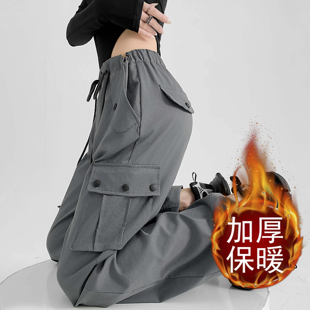 唐造【秋冬款】2025新款加绒加厚工装裤女款显瘦窄版直筒阔腿裤 088