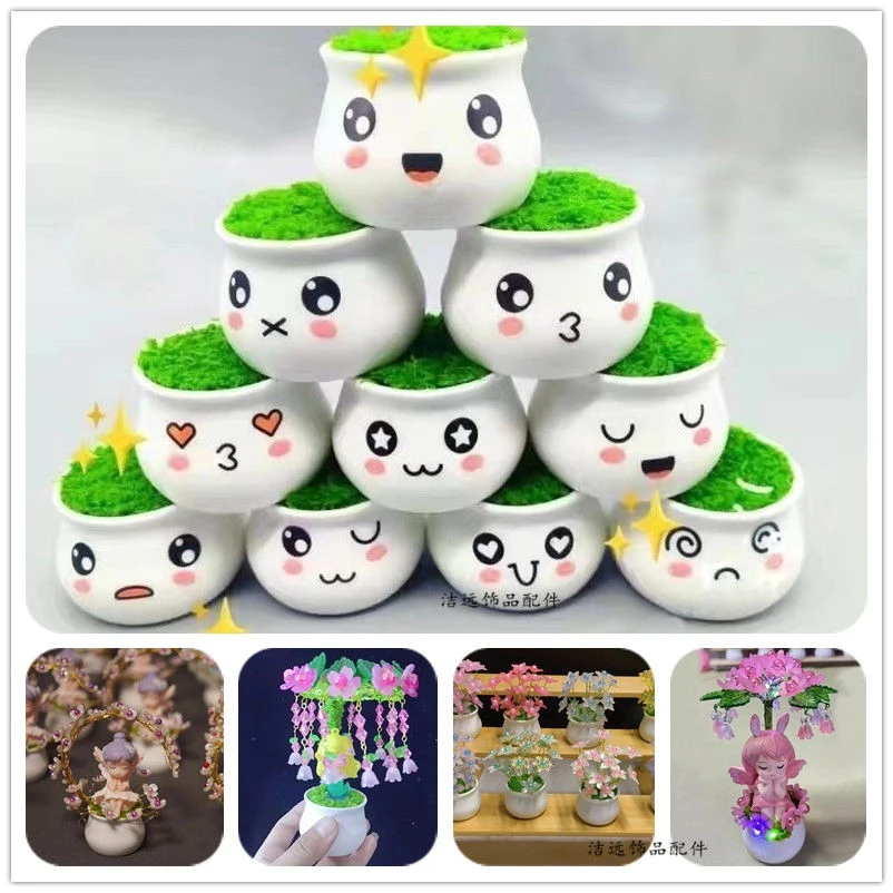 毛线钩织小盆栽手工diy塑料花盆仿红陶迷你摆件新款防摔专用泡沫