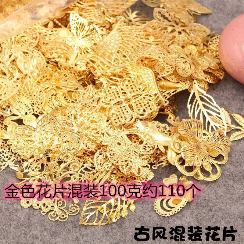 手工DIY材料包古风发饰汉服饰品配件金银花片古装头饰材料混款