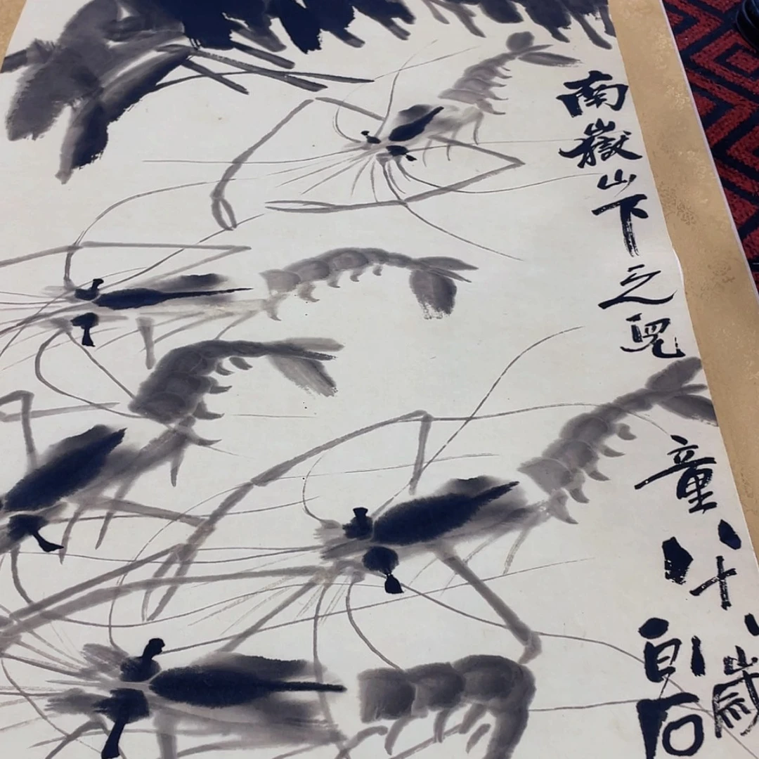 【闪购商品】绘画123456585