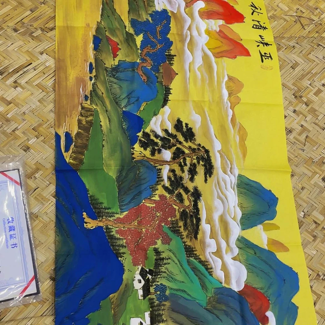 【闪购商品】绘画1