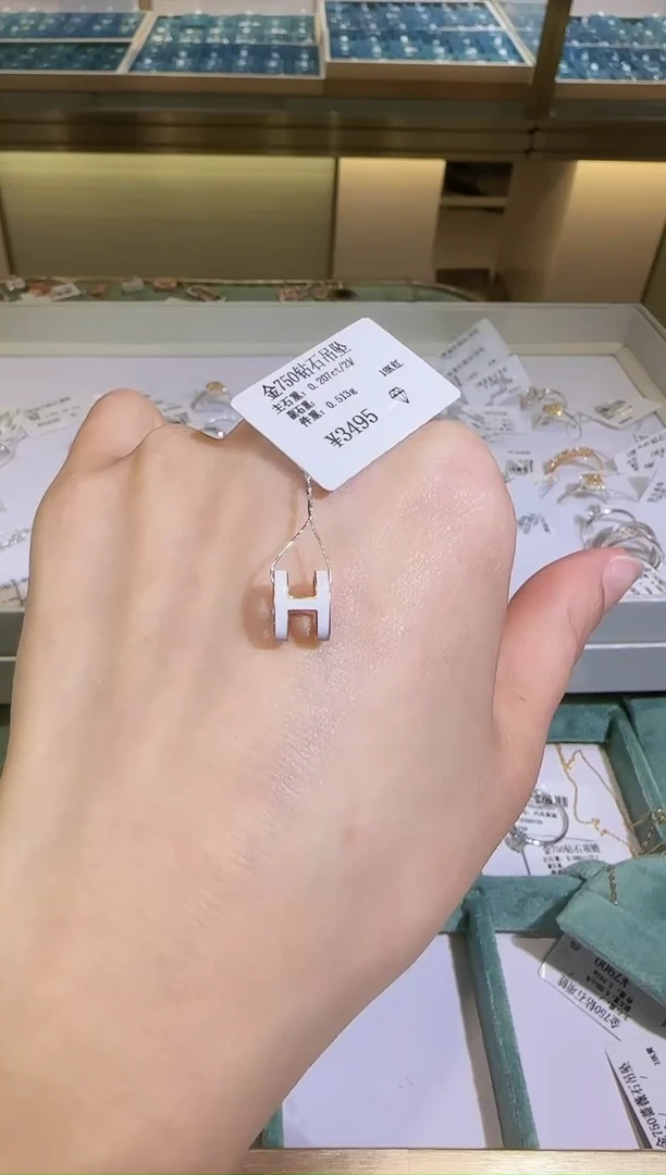 【闪购商品】钻石吊坠不含链18K金镶嵌肉精选01--H吊坠 K白