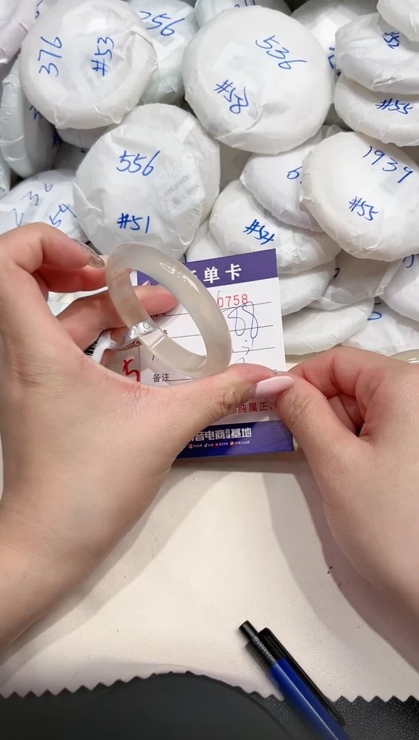 【闪购商品】石英质玉手镯未镶嵌758