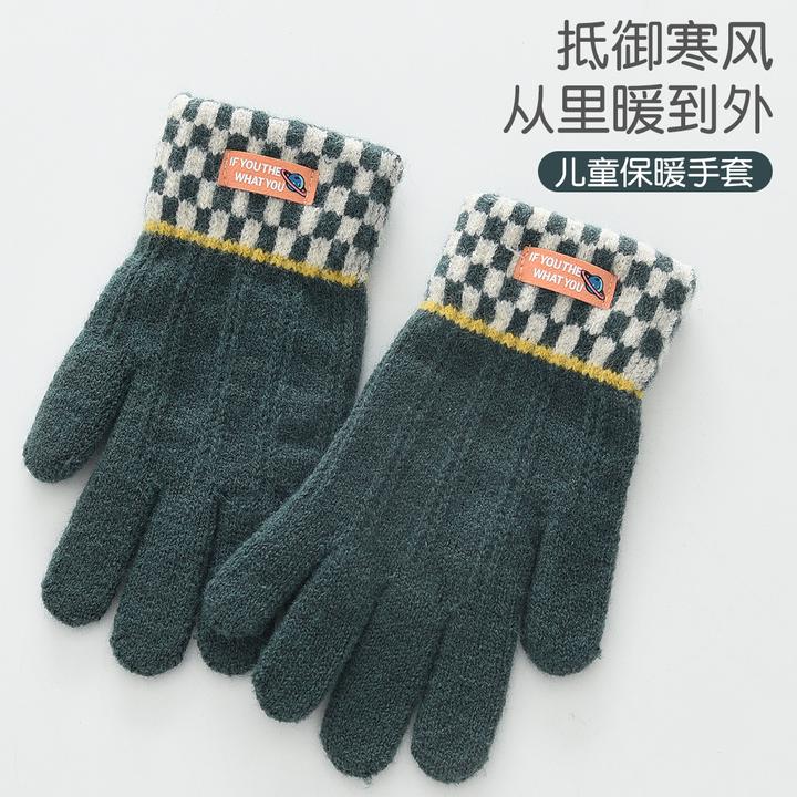 大黄锋男女童柔软保暖毛线手套2024冬季加厚男孩女孩时尚手套