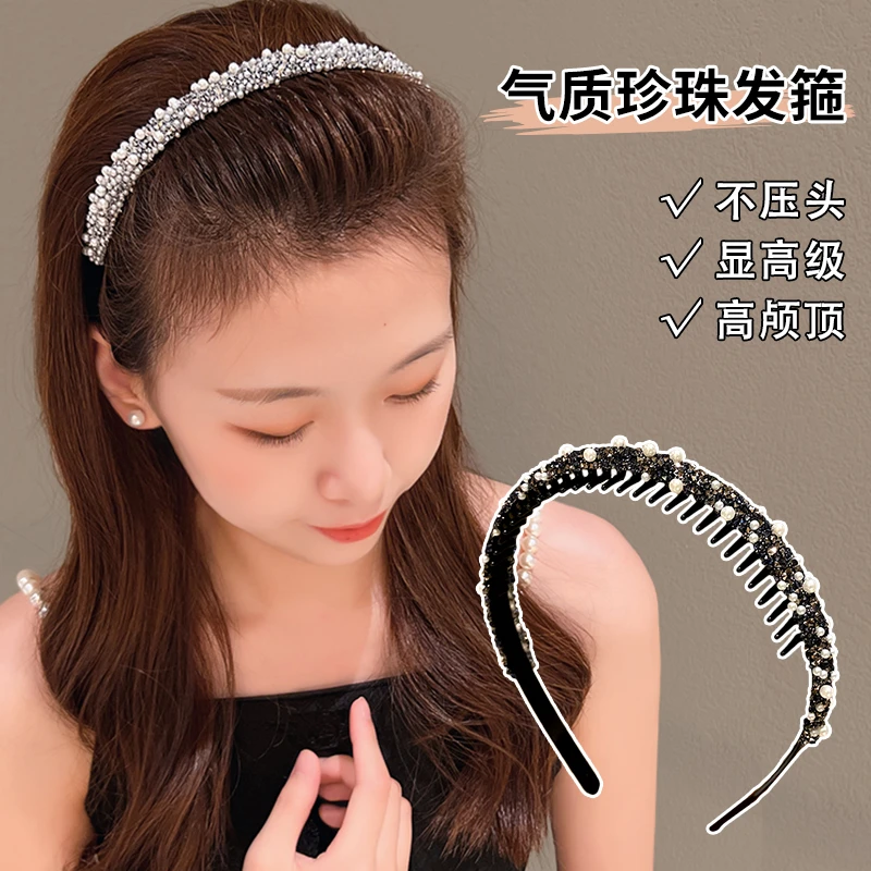 防滑发箍女款洗脸专用发卡洗漱压发捆