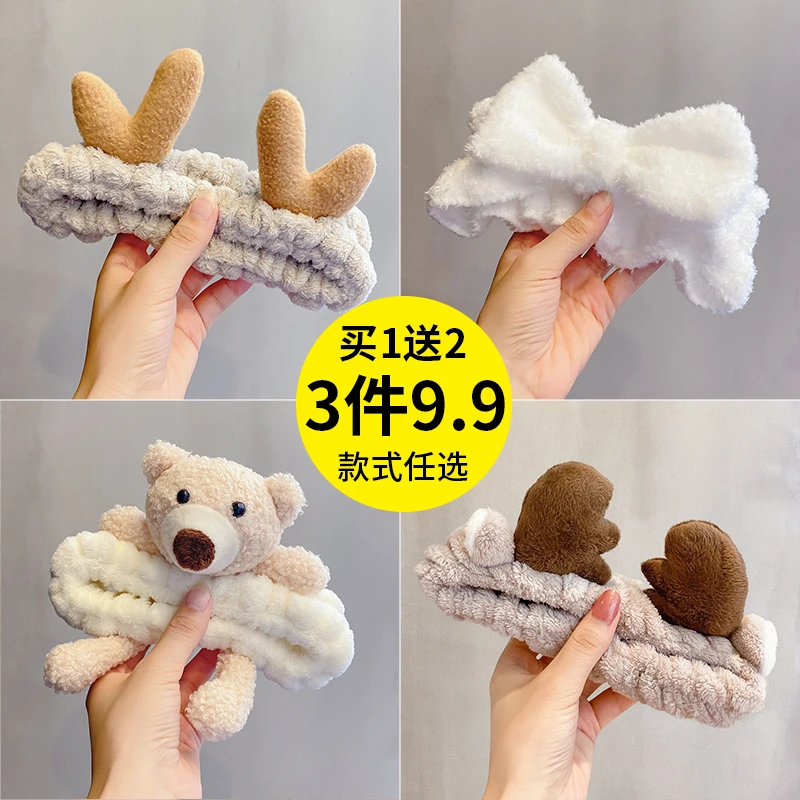 敷面膜专用头箍2023年新款夏季束发带女洗脸发箍网红