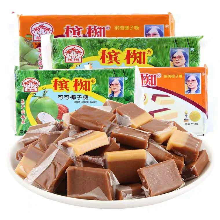 双色可可椰子糖食用进口80童年怀旧儿童糖果小零食可可味经典糖果