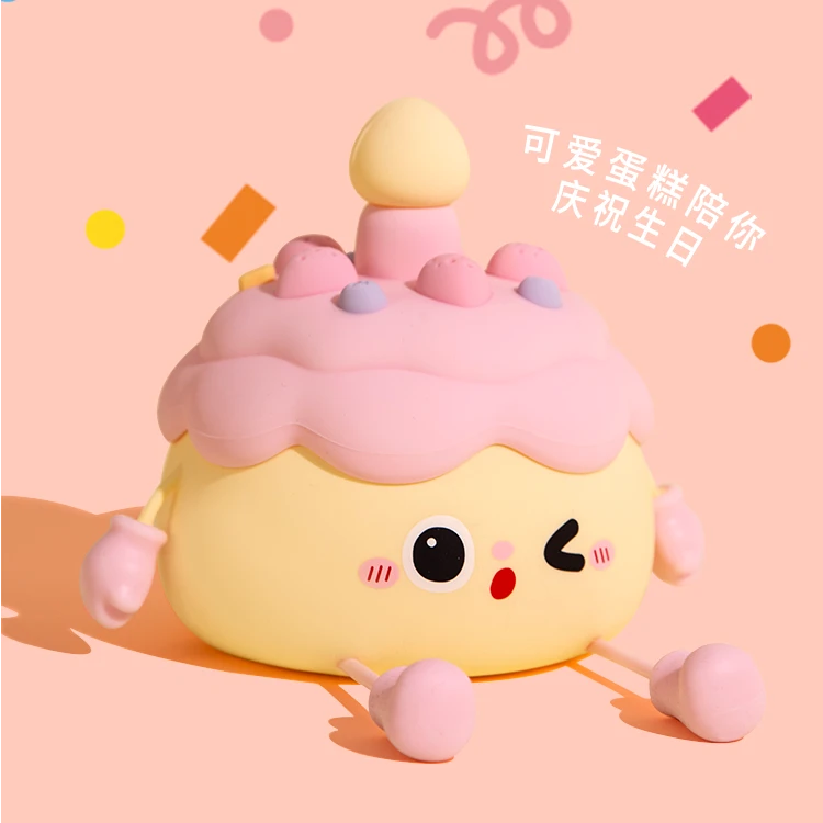 生日礼物蛋糕小夜灯布置场景用品实用高级高颜值送男女孩朋友闺蜜