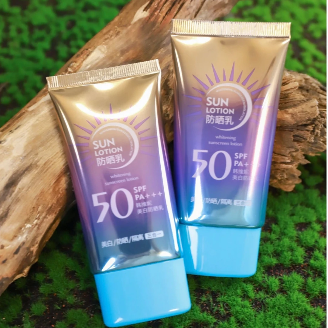 美肤防晒隔离3合1spf50pa+++防晒乳不假白防紫外线