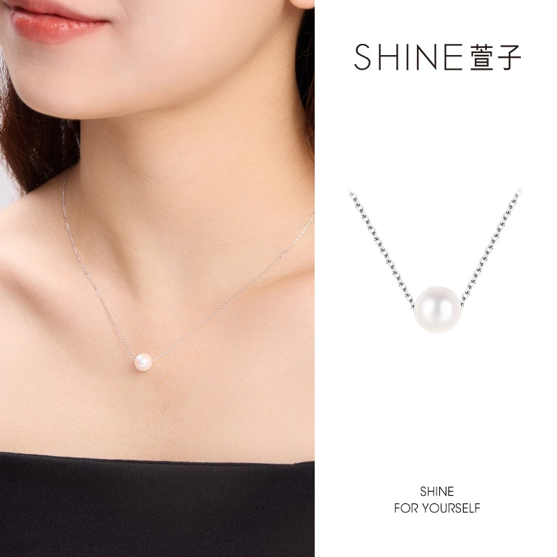 萱子 链子925银仿珍珠 SHINE S925合成珠白色小众气质项链【XZ】