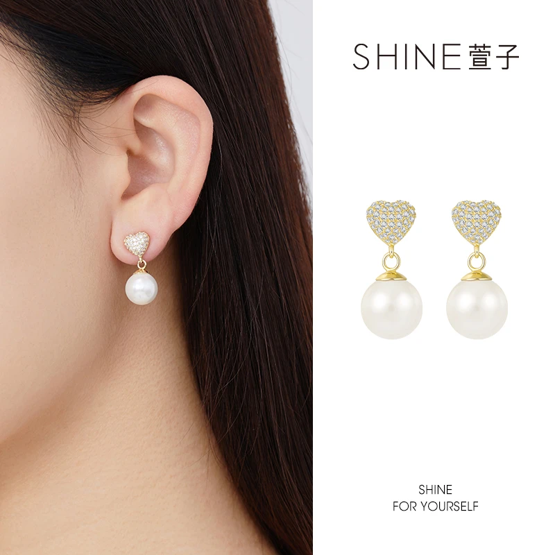 非金属合成锆石耳饰 萱子 SHINE珍爱时光系列 甜美爱心耳环