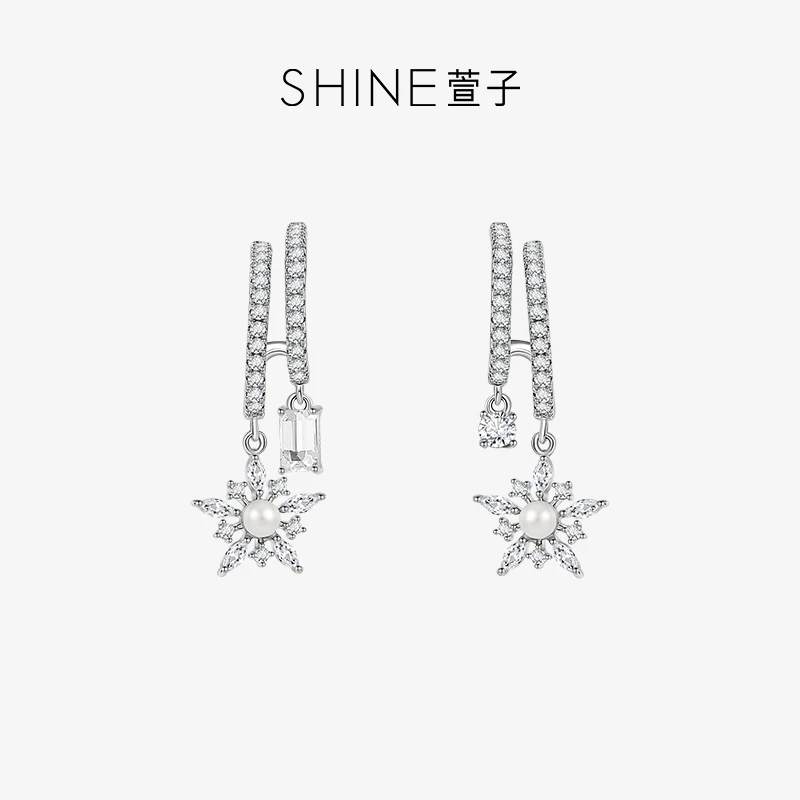 萱子 合金耳饰 SHINE 白色恋人系列都市精致耳环