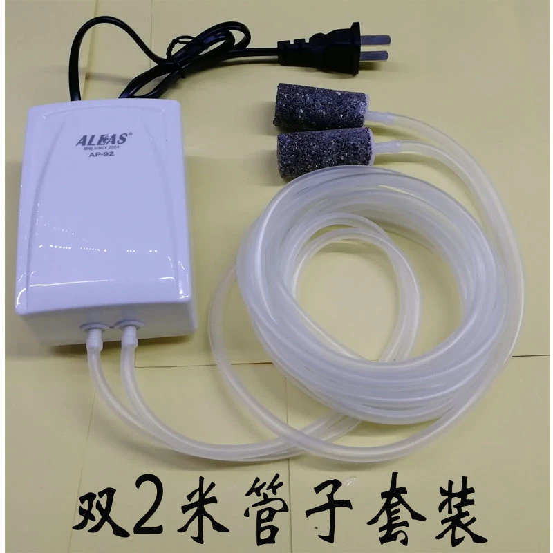 新款静音鱼缸增氧机佳力仕水族观赏鱼增氧泵管子沙石套装