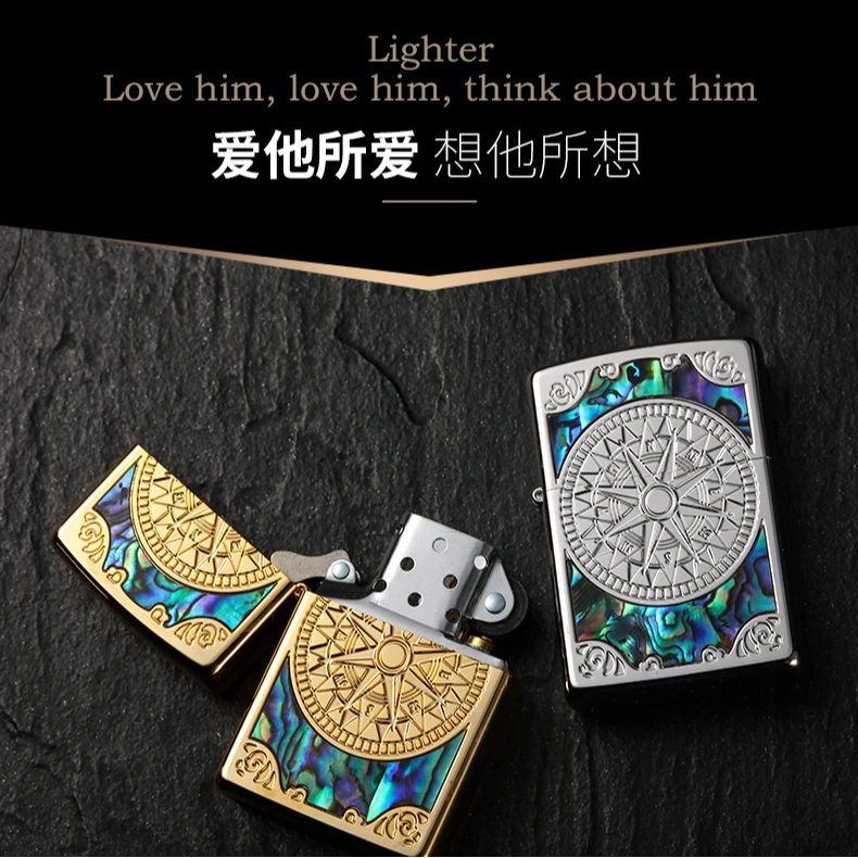 ZIPPO/之宝彩贝爱情罗盘镶嵌工艺男士复古金色防风银色镜面原装