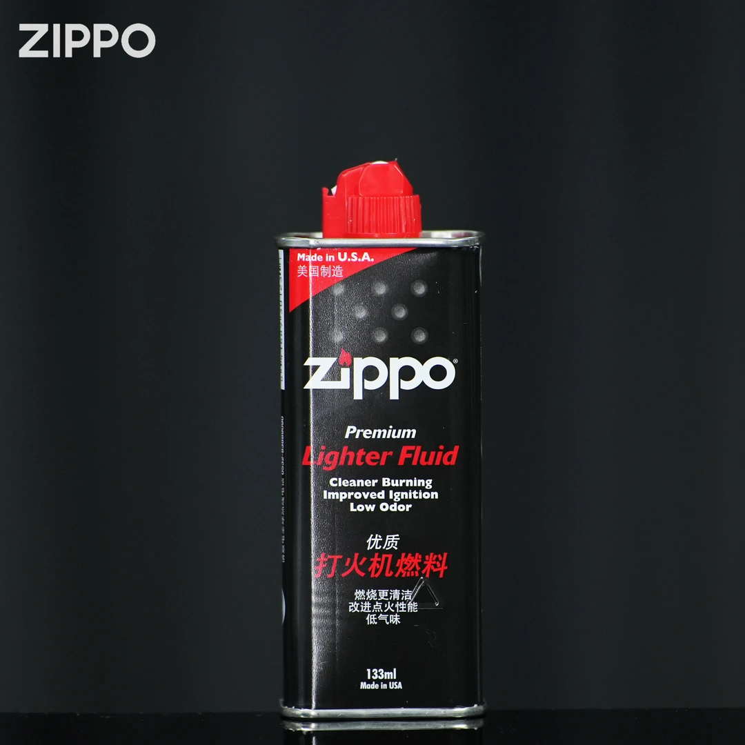 ZIPPO/之宝耗材133毫升打火机专用正套装原装之宝原装正版TC90