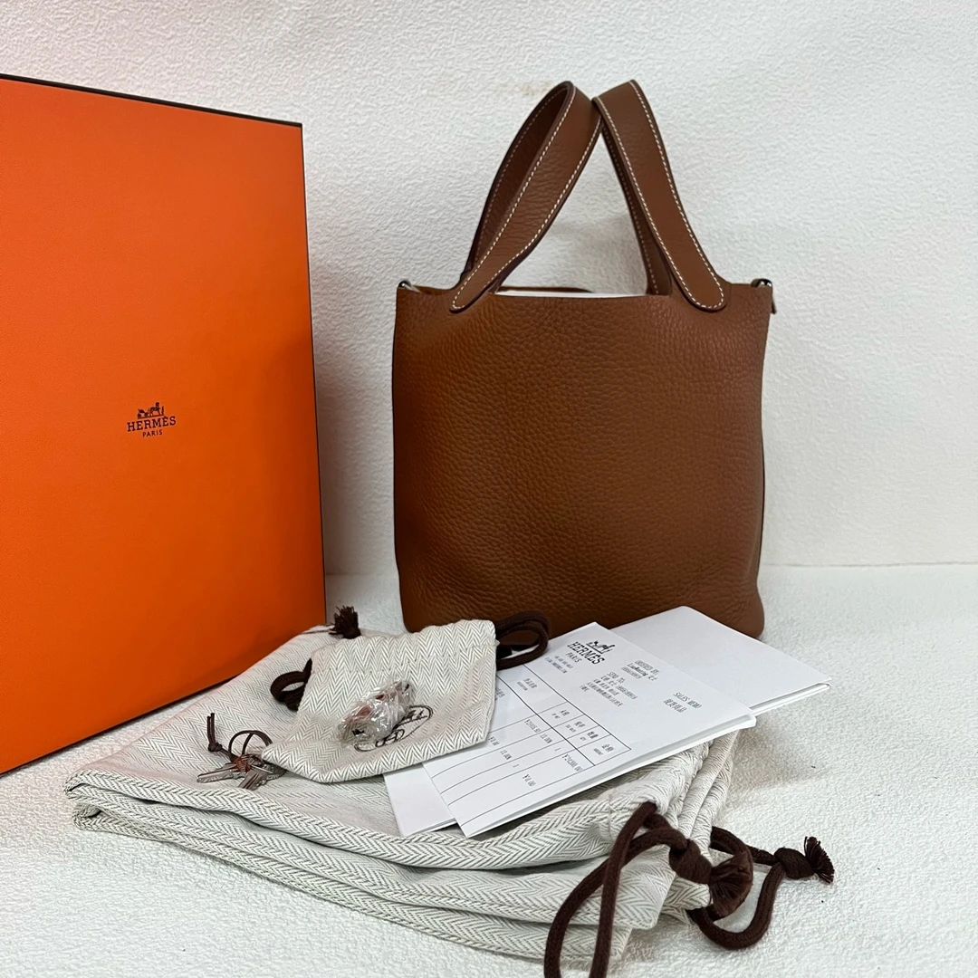 全新未使用 Hermes/爱马仕 苏州包展/爱马仕金棕银扣18菜篮子1955