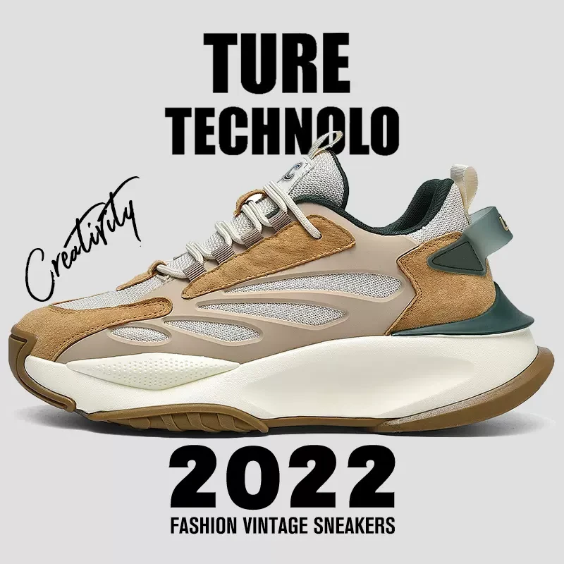 阿迪达斯酷动2023新款冬季运动鞋休闲新华城面包鞋老爹鞋厚底男鞋