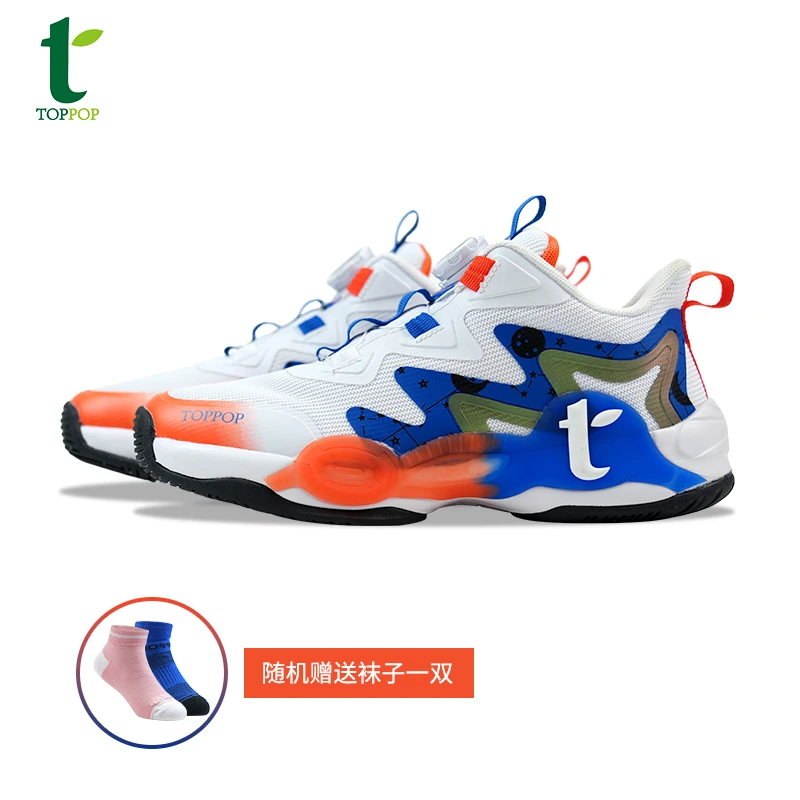 拓宝｜TOPPOP TB001儿童男女实战减震运动篮球鞋