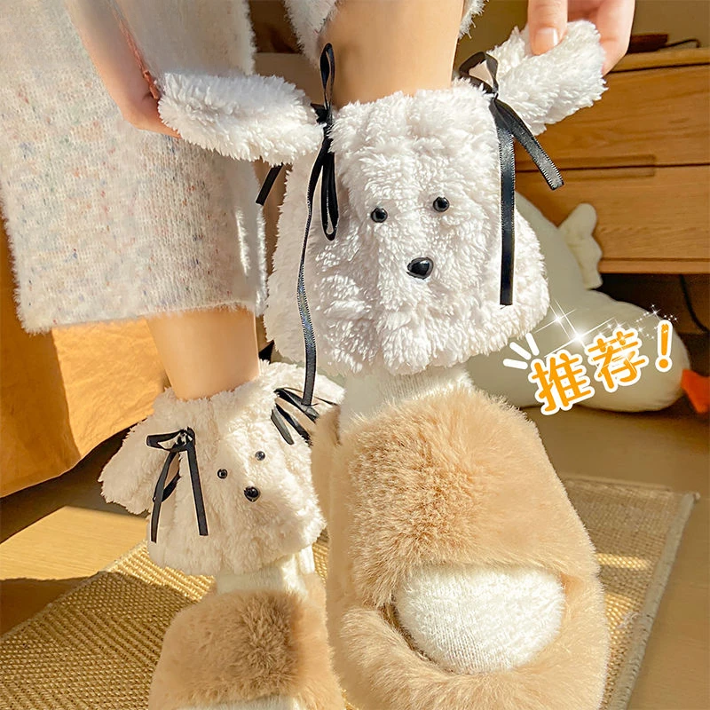 可爱小熊毛绒袜套毛绒绒靴套洛丽塔卡通手套保暖腿套抽纸盒