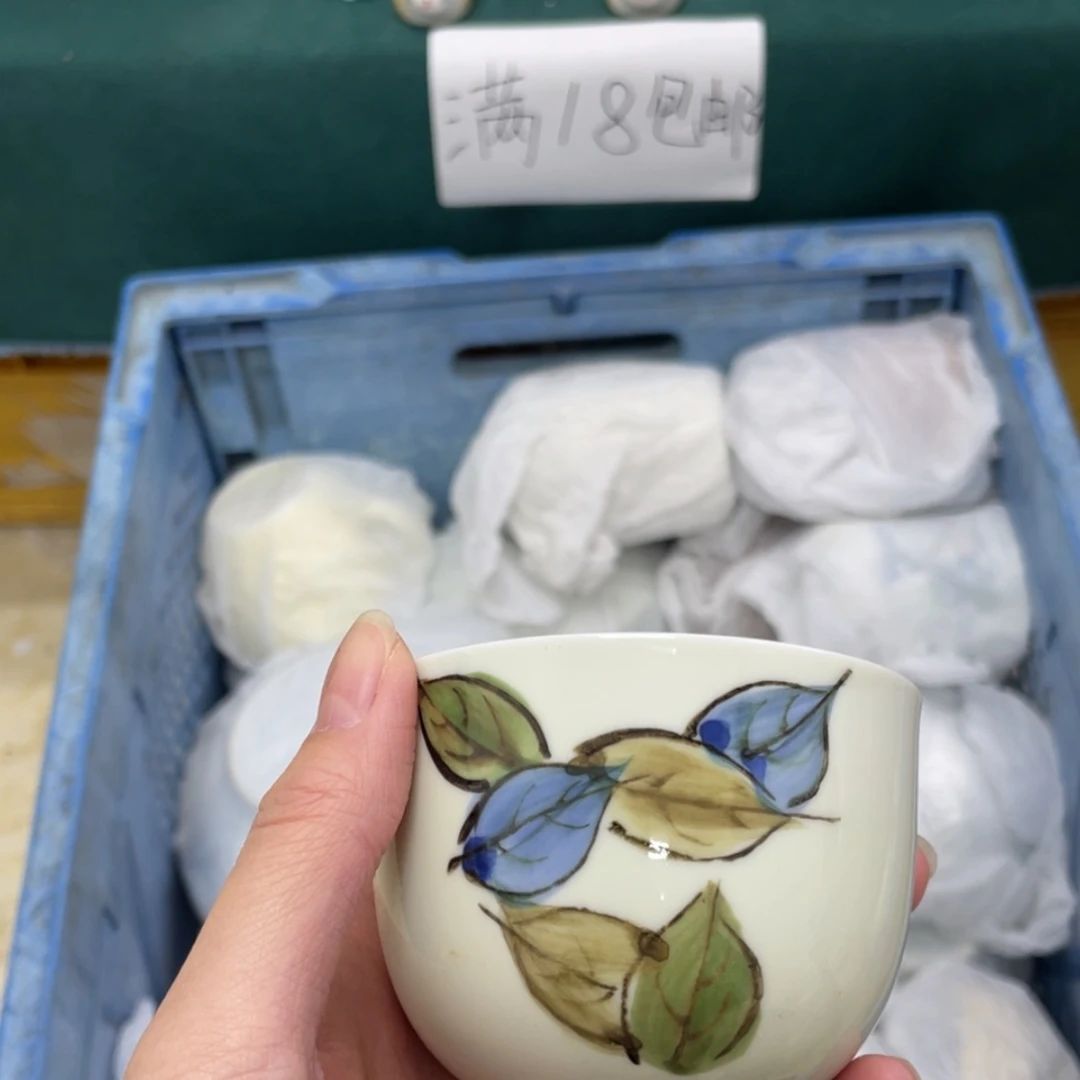 【闪购商品】瓷器陶瓷