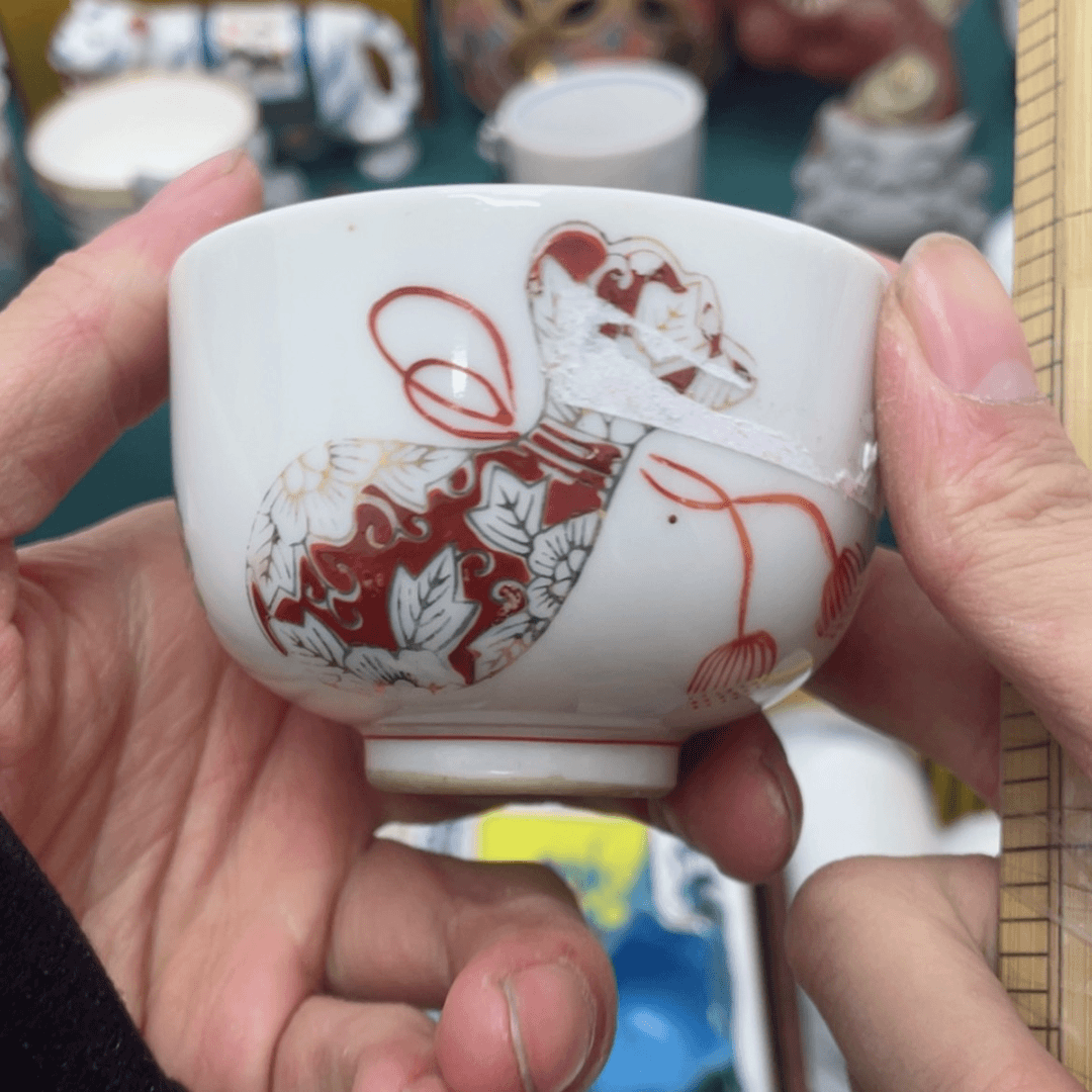 【闪购商品】瓷器陶瓷