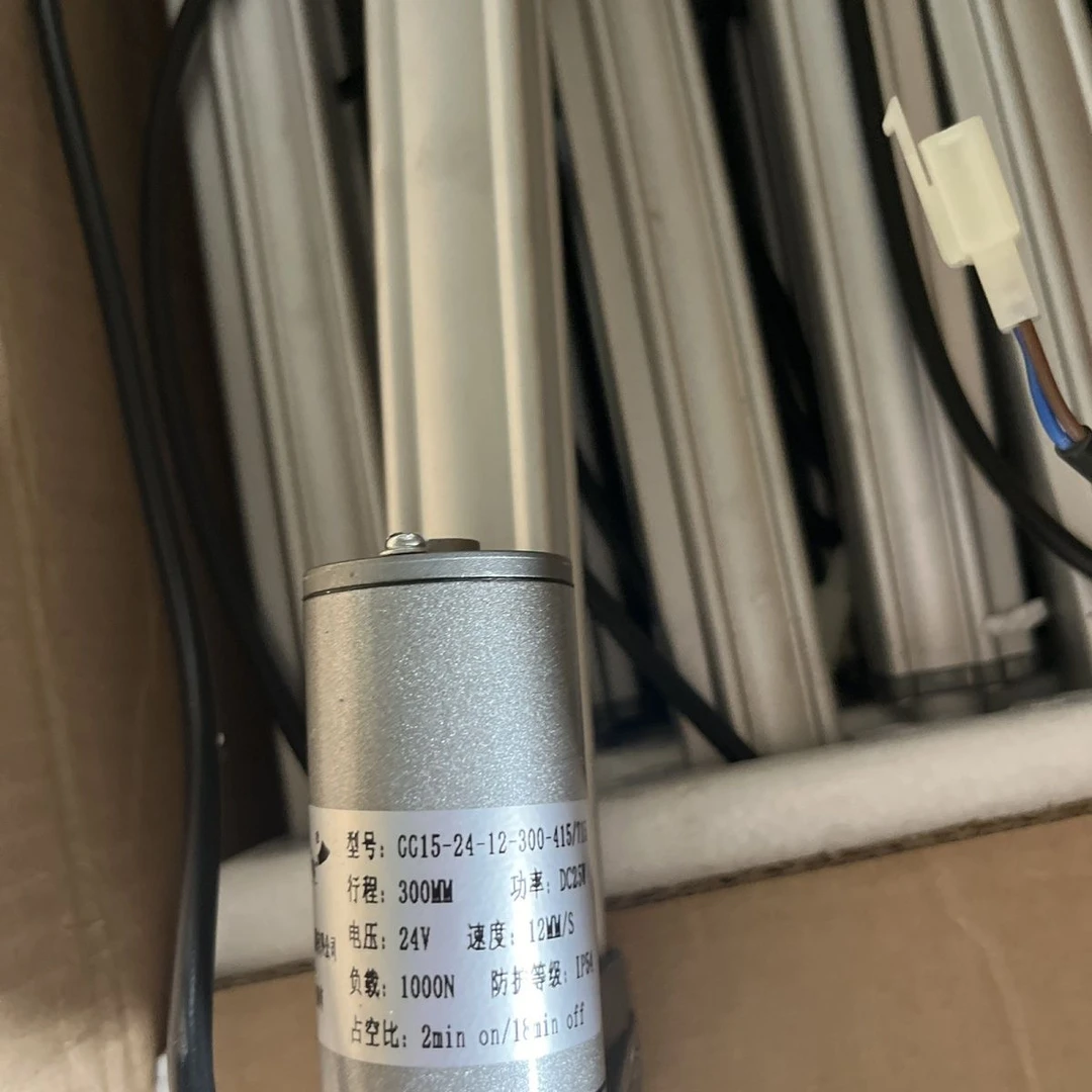 生物质颗粒电动推杆 高工除渣推杆 型号联系客服