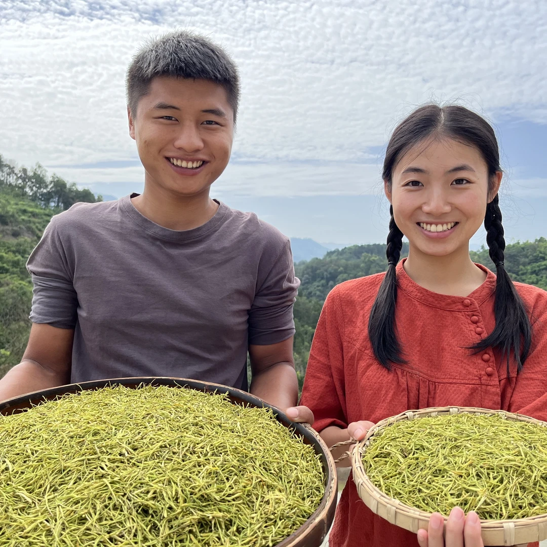 小易的金  银   花30克高品质精选