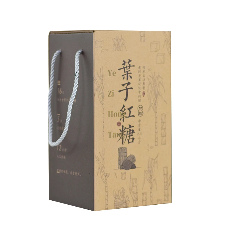 【娜塔莎专属】健滋道云南手工叶子红糖无添加